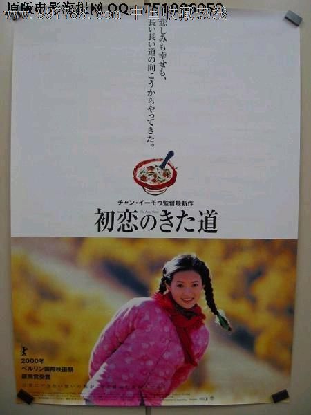 本科毕业证丢了可以办证吗